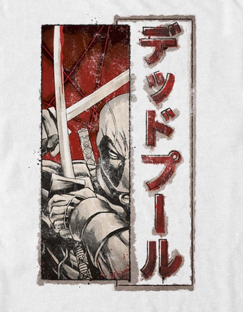 DEADPOOL Kanji Sword Unisex Tee Alternative Image