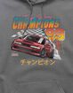 AUTO Tokyo Champs Kanji Distressed Unisex Hoodie image number 2