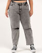 RSQ Womens High Rise Straight Leg Jeans image number 9