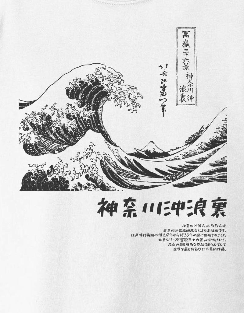 APOH Hokusai Mono Unisex Kids Tee image number 1